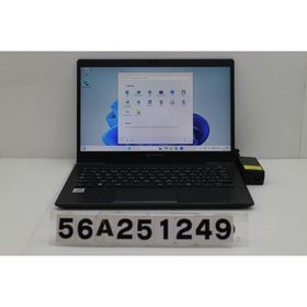ノートパソコン Dynabook Dynabook G83/FR Core i5 10210U 1.6GHz/8GB/256GB(SSD)/13.3W/FHD(1920x1080)/Win11