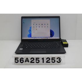 ノートパソコン Dynabook Dynabook G83/FR Core i5 10210U 1.6GHz/8GB/256GB(SSD)/13.3W/FHD(1920x1080)/Win11