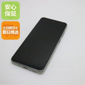 【中古】超美品 SC-02M ホワイト スマホ 白ロム 中古スマホ 本体 土日祝発送OK