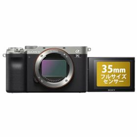 【中古】「ほぼ新品」SONY(ソニー) フルサイズ ミラーレス一眼カメラ α7C ボディ(レンズなし) シルバー ILCE-7C S