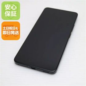 【中古】新品同様 SIMフリー POCO F6 Pro 256GB ブラック スマホ Xiaomi 安心保証 即日発送 土日祝発送OK