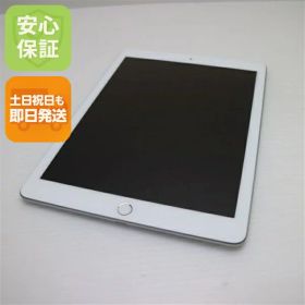 【中古】 美品 iPad 第6世代 Wi-Fi 32GB シルバー タブレット 本体 中古 安心保証 即日発送 Apple 土日祝発送OK