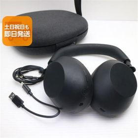 WH-1000XM6 中古 41,800円 | ネット最安値の価格比較 プライスランク