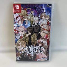 Switchソフト 冤罪執行遊戯 ユルキル