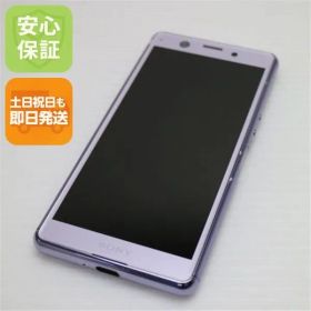 美品 SO-02L Xperia Ace パープル スマホ 本体 白ロム 土日祝発送OK 06000