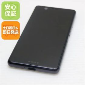 超美品 SIMフリー Xperia Ace ブラック スマホ 白ロム 土日祝発送OK 01000