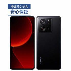 【中古】【美品】Xiaomi 13T 256GB XIG04 ブラック グリーン ブルー SIMFREE au 【安心30日保証】 本体 白ロム CCコネクト