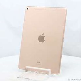 〔中古品〕 iPad Air 第3世代 64GB ゴールド MV0F2J／A SoftBank ［10.5インチ液晶／A12-Bionic］〔中古品〕 iPad Air 第3世代 64GB ゴールド MV0F2J／A SoftBank ［10.5インチ液晶／A12-Bionic］
