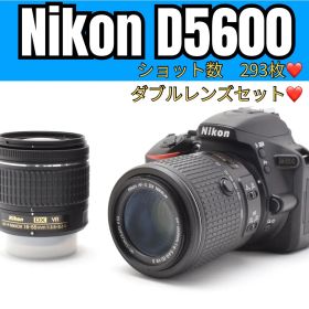 ✨シャッター新品級✨ Nikon D5600 一眼レフカメラ スマホ転送 望遠
