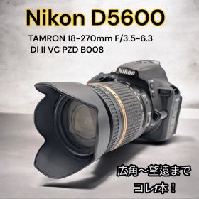 【極上品】Nikon D5600 自撮り&Wi-Fi搭載！タムロン高倍率ズーム
