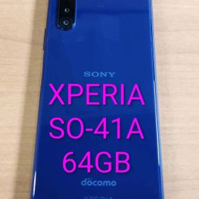 043000H XPERIA SO-41A 64GB