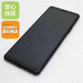 美品 SOV43 Xperia 10 II ブラック スマホ SONY 即日発送 土日祝発送OK 01000