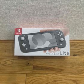 ニンテンドースイッチ(Nintendo Switch)の【新品未使用】Nintendo Switch Liteグレー(家庭用ゲーム機本体)