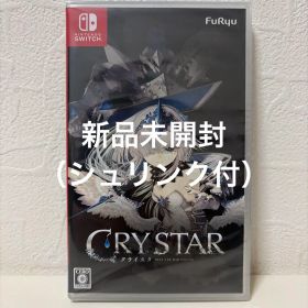Nintendo Switch CRYSTAR クライスタ