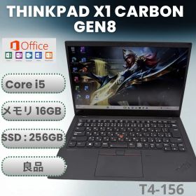 ThinkPad X1 Carbon Gen 8 ／i5／16GB／256GB