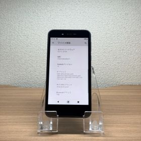 Android one S3本体 M106
