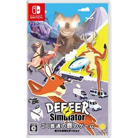 【新品】Switch ごく普通の鹿のゲーム DEEEER Simulator 鹿フル装備エディション