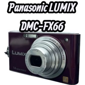PanasonicLUMIX DMC-FX66バイオレットパープル 動作確認済み