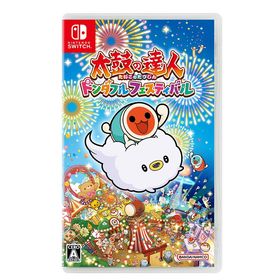 【送料無料】[Nintendo Switch]/ゲーム/太鼓の達人 ドンダフルフェスティバル