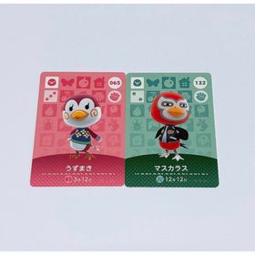 ニンテンドウ(任天堂)のどうぶつの森 うずまき マスカラス amiiboカード トリ(その他)