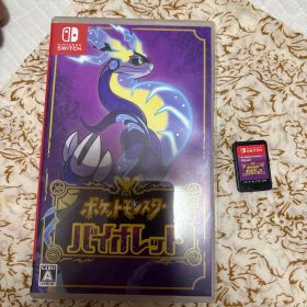 ポケットモンスター バイオレット