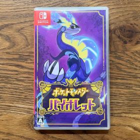 Nintendo switch ポケットモンスター バイオレット ゲームソフト