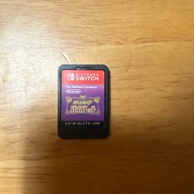ポケットモンスター バイオレット Nintendo Switch