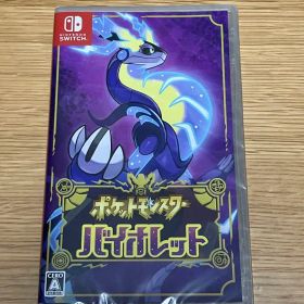 ポケットモンスター バイオレットSwitch用ソフト（パッケージ版） 未開封