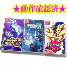Switch ポケモンレジェンズZ-A ポケットモンスターバイオレット シールド