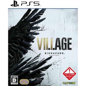 [メール便OK]【新品】【PS5】BIOHAZARD VILLAGE (バイオハザード ヴィレッジ)[在庫品]