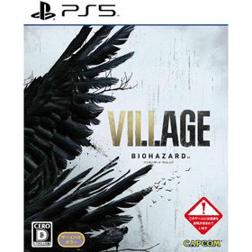 【取寄せ商品】ＰＳ５ BIOHAZARD VILLAGE 通常版（CERO:D指定）（バイオハザードヴィレッジ）（2021年5月8日発売）【新品】