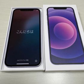 iPhone 12 パープル 64GB 80%
