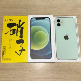 Apple iPhone12 64GB グリーン バッテリー交換済 フィルム付