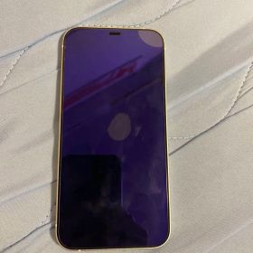 iPhone 12、It has not been reset.
