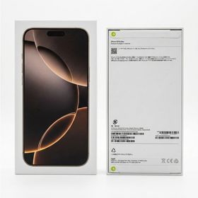 アップル(Apple)のiPhone16 Pro Max 256GB デザートチタニウム(スマートフォン本体)