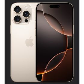 アイフォーン(iPhone)のiPhone16 Pro Max 256GB デザートチタニウム(スマートフォン本体)