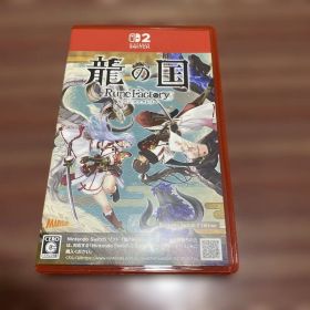 Switch2 龍の国 ルーンファクトリー Edition