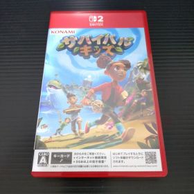 サバイバルキッズ Nintendo Switch2