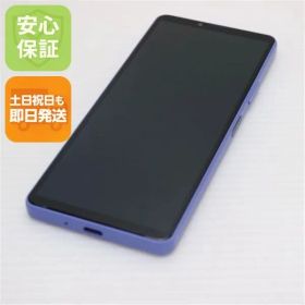 新品同様 SIMフリー Xperia 10 IV ラベンダー スマホ 土日祝発送 即日発送 01000