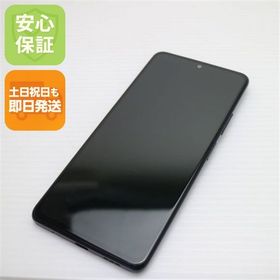 安心保証 美品 SIMフリー Redmi Note 10 Pro オニキスグレー 白ロム
