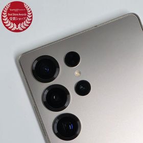 Galaxy S25 Ultra 本体 SIMフリー[Bランク 256GB]