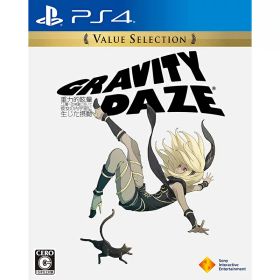 【新品】PS4 GRAVITY DAZE(Value Selection)【メール便】