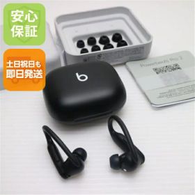 【中古】新品同様 Beats Powerbeats Pro 2 ジェットブラック ワイヤレスイヤホン Beats 安心保証 即日発送 土日祝発送OK