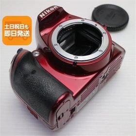 美品 Nikon D3200 レッド ボディ 即日発送 デジ1 Nikon デジタルカメラ 本体 あすつく 土日祝発送OK