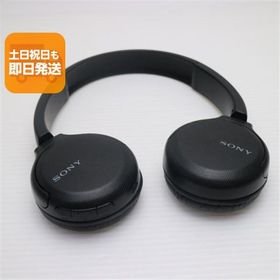 超美品 WH-CH510 ブラック 本体 即日発送 土日祝発送OK あすつく
