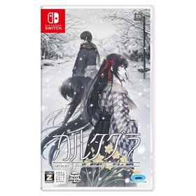 [メール便] 【新品】Nintendo Switch カルタグラ