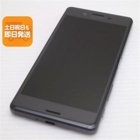 美品 SO-04H Xperia X Performance ブラック 即日発送 スマホ DoCoMo SONY 本体 白ロム あすつく 土日祝発送OK