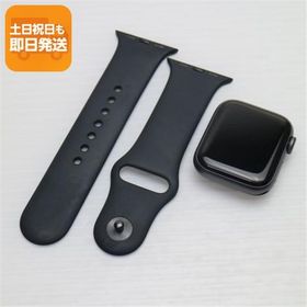 美品 Apple Watch series4 40mm GPS+Cellular セルラー スペースブラック 中古 あすつく 土日祝発送OK