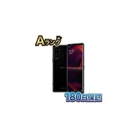 【整備済み品】 SONY Xperia5III SIMフリー Snapdragon 888 XQ-BQ42 B 256GB ブラック (整備済み品)