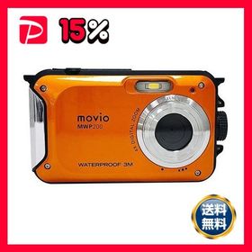 ナガオカ 防水 コンパクトデジタルカメラ MWP200 1台 デジタルカメラ デジカメ カメラ 写真 PC パソコン 周辺機器 家電 AV OA